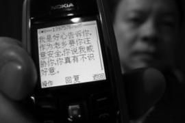 山丹工资清欠服务