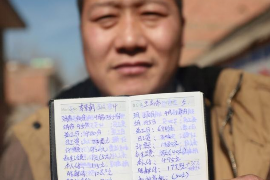 山丹融资清欠服务